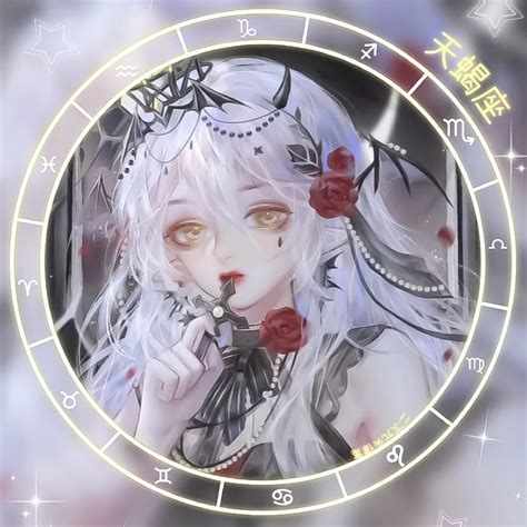 十二星座少女頭像|十二星座头像